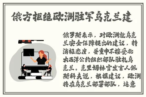 迈开腿让我看看你扇贝